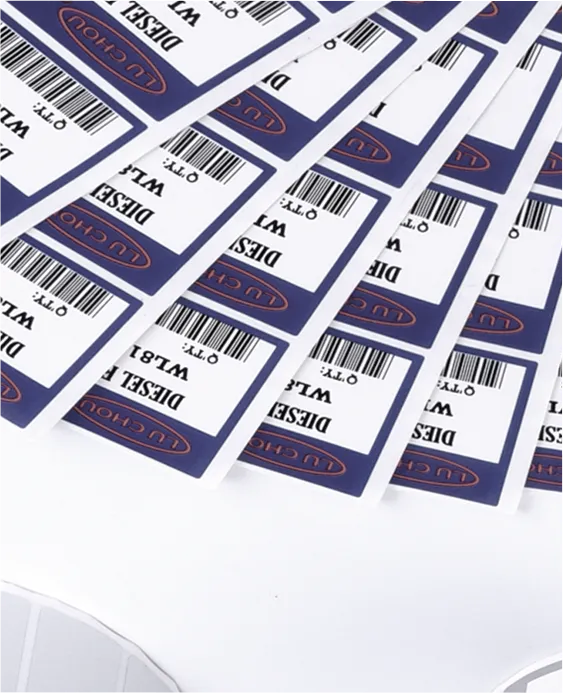 Factory Certification Sticker Factory Certification Sticker