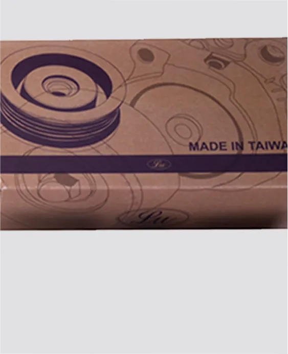 Packaging Style Packaging Style